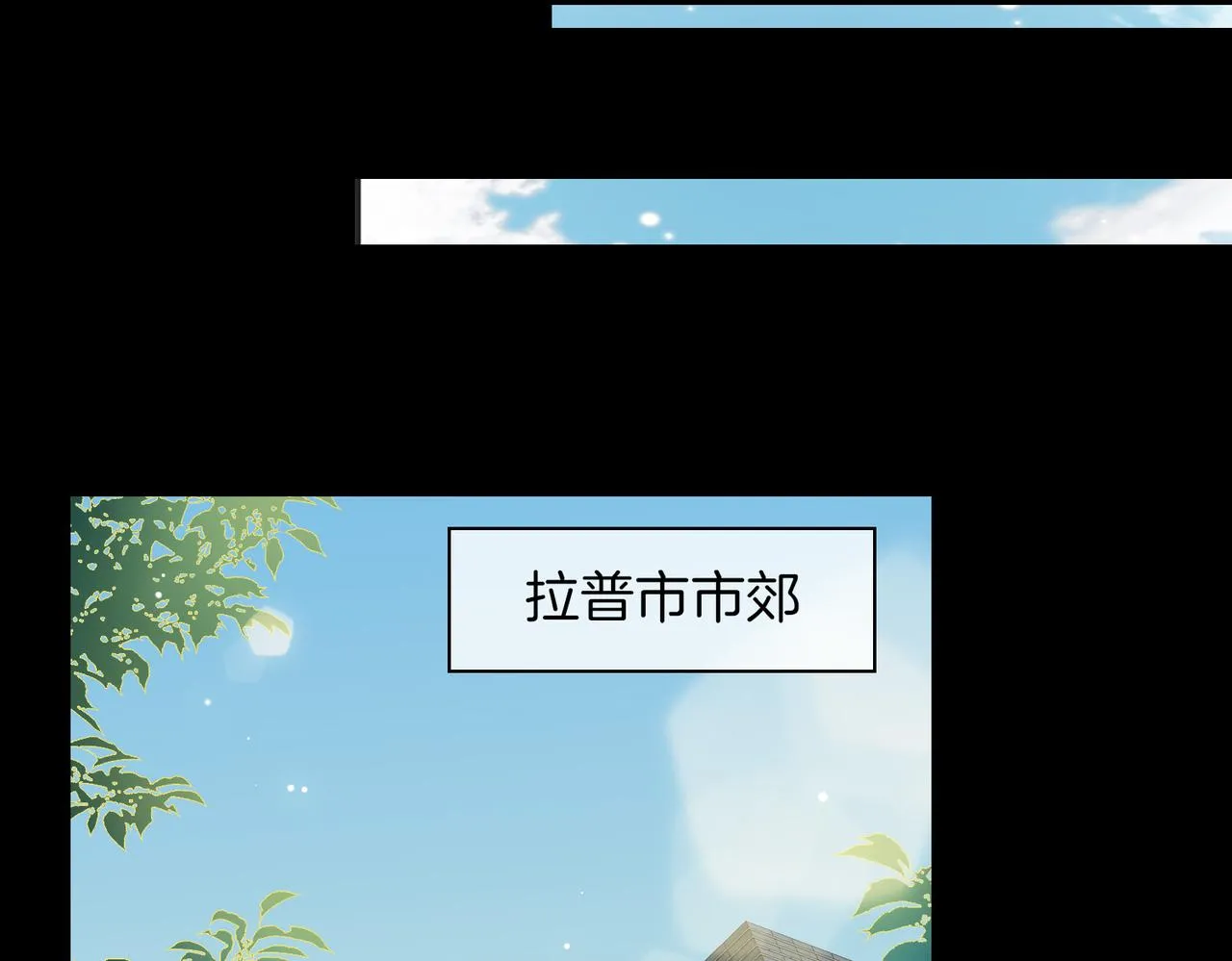 第36话 相见 第19页