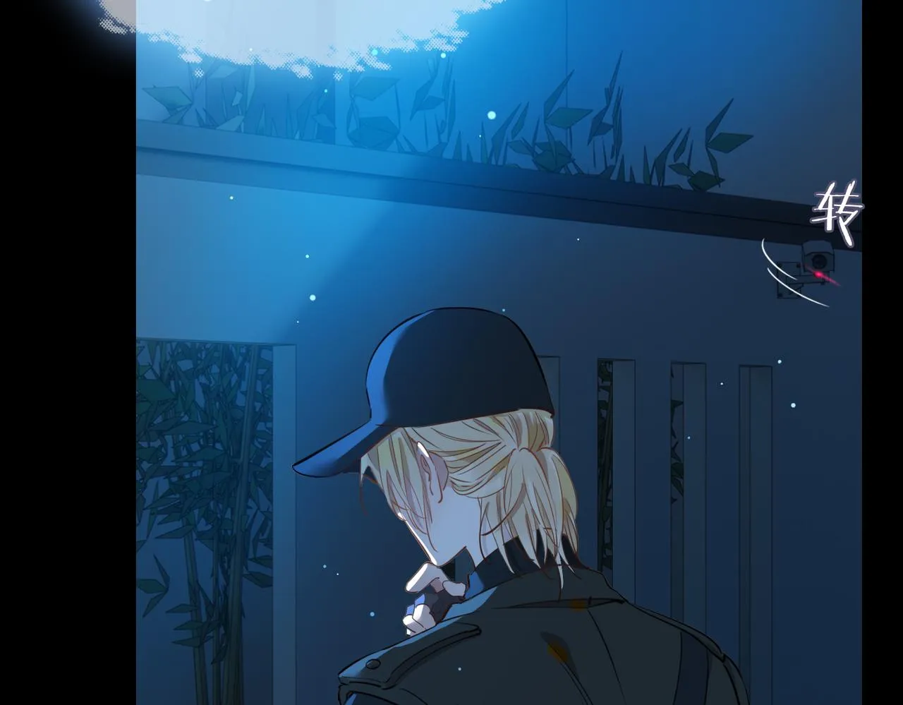 第36话 相见 第43页