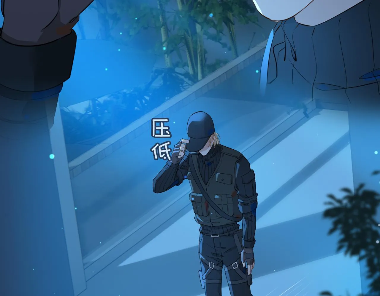 第36话 相见 第49页