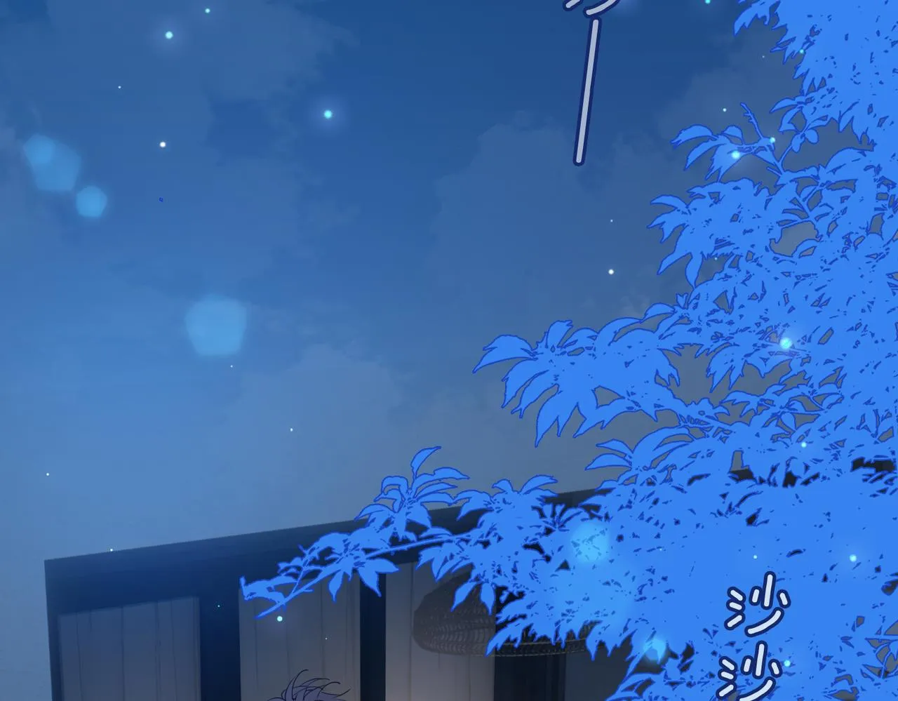 第36话 相见 第57页
