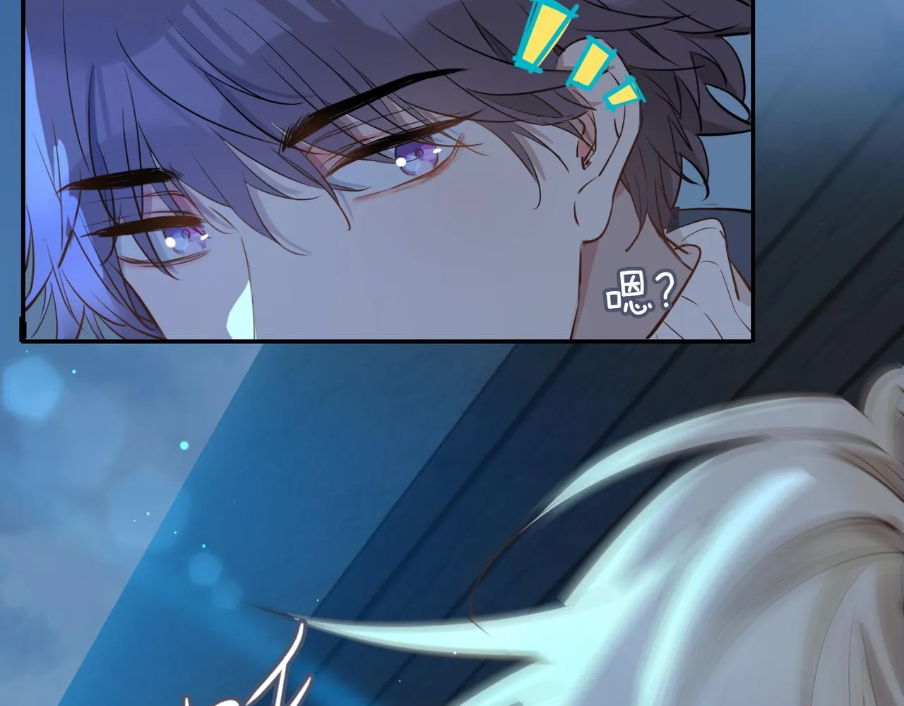 第36话 相见 第68页