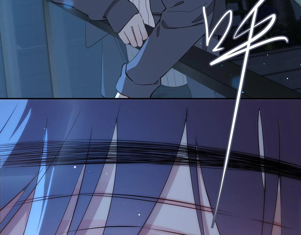 第36话 相见 第71页