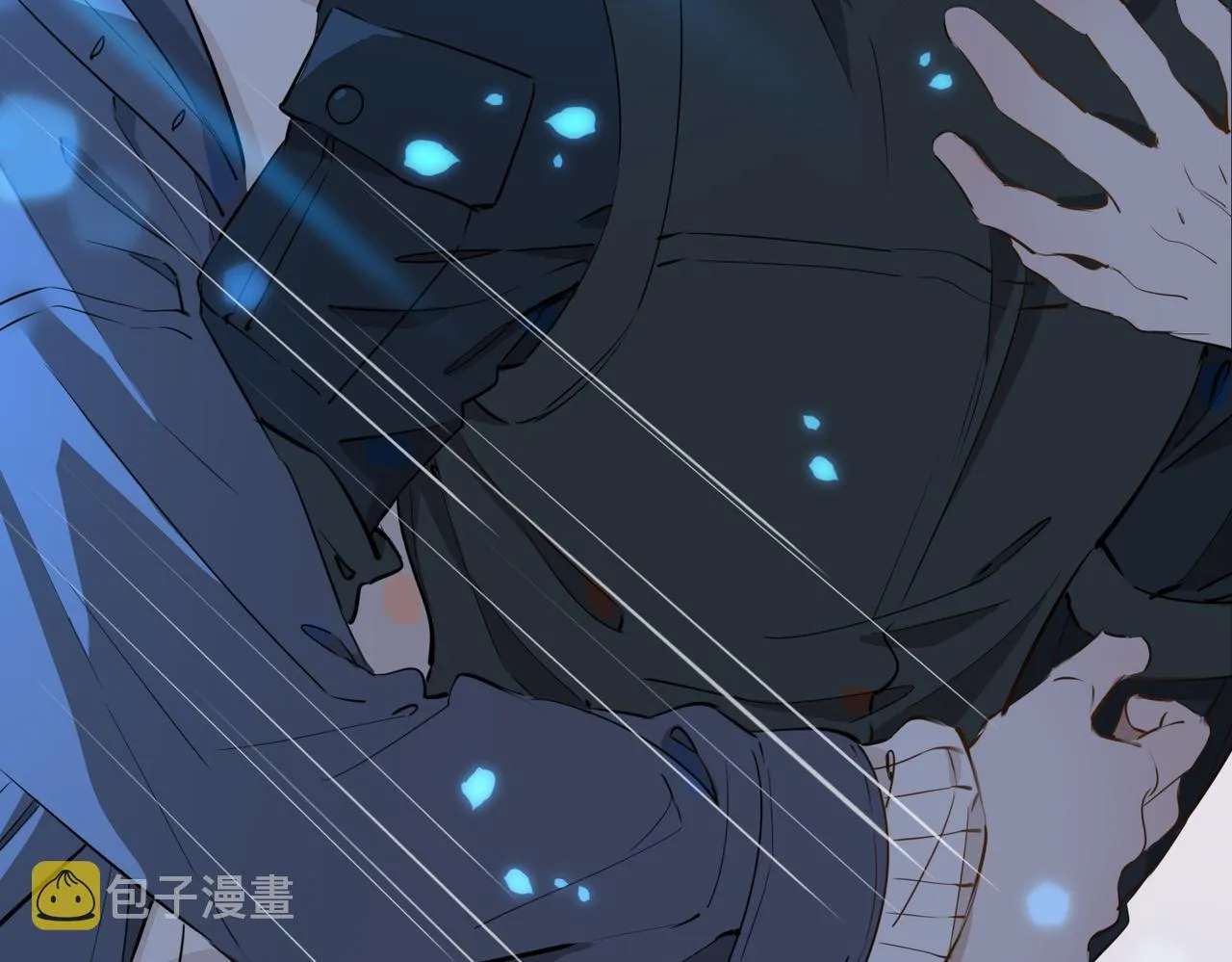 第36话 相见 第86页
