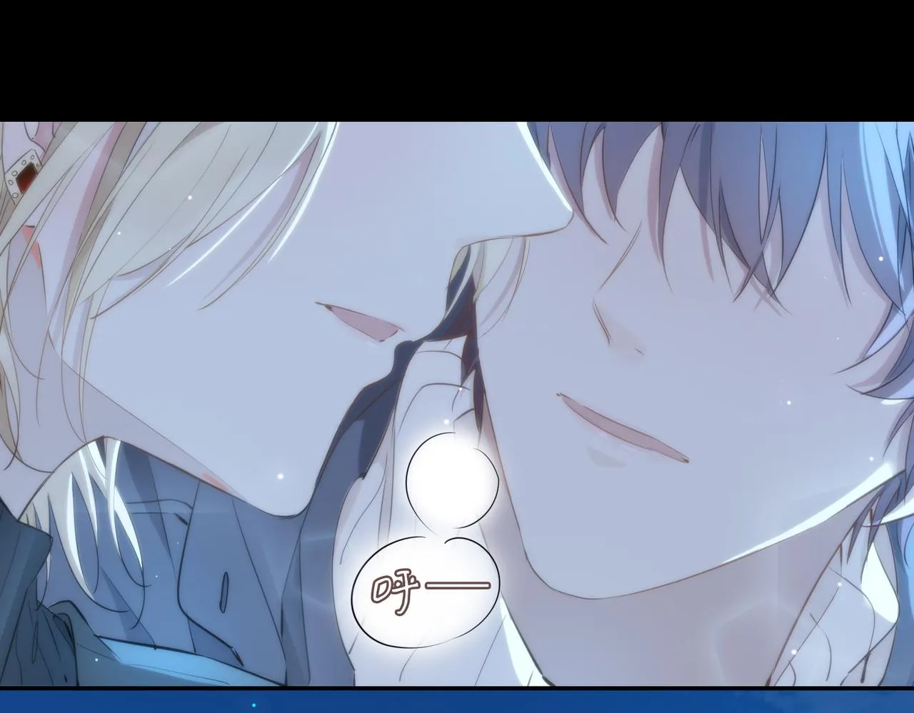第36话 相见 第112页