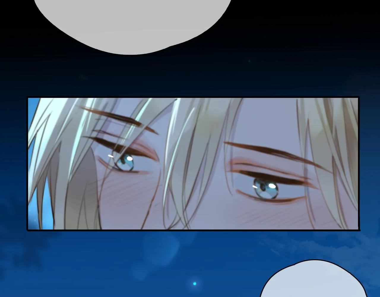 第37话 羁绊 第39页