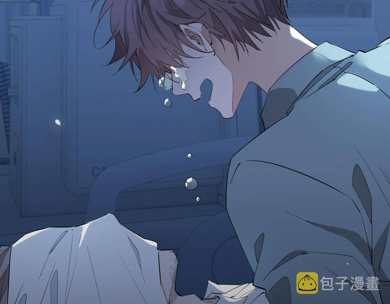第40话 贴身侍卫 第23页