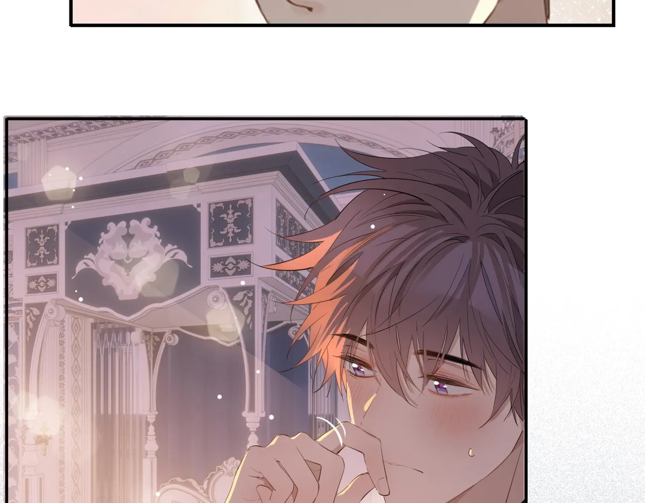 第40话 贴身侍卫 第74页