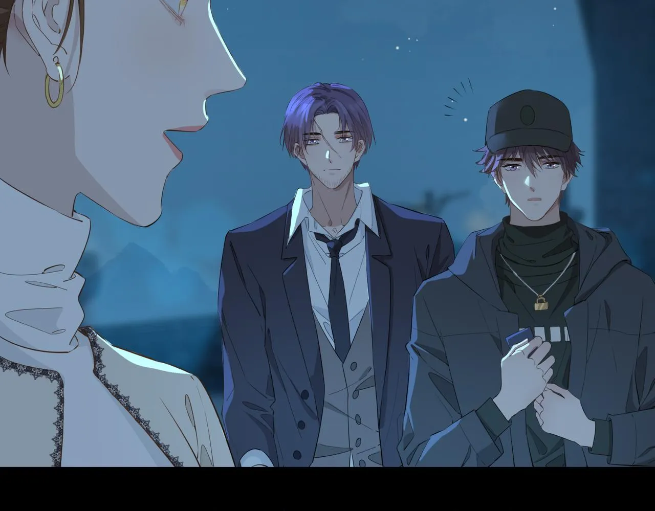 第39话 试探 第40页