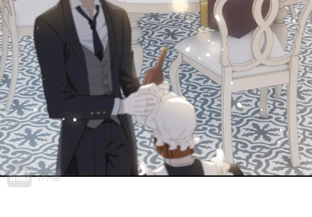 第39话 试探 第93页