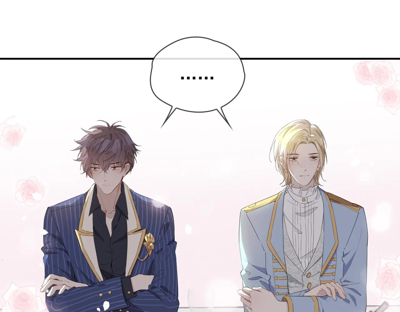 第39话 试探 第94页