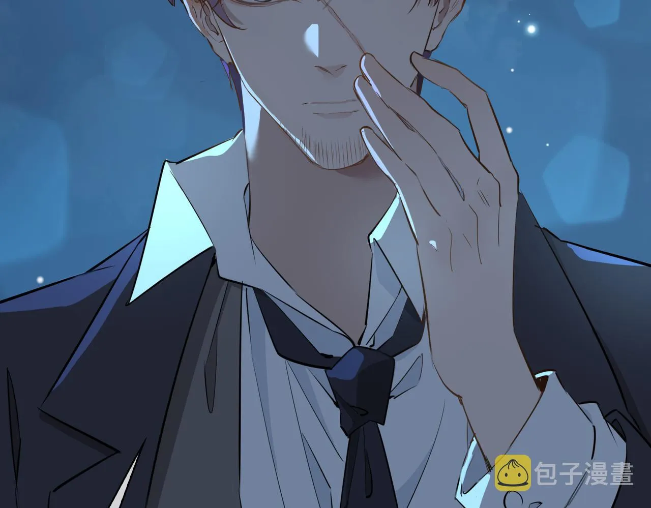第38话 真相 第45页