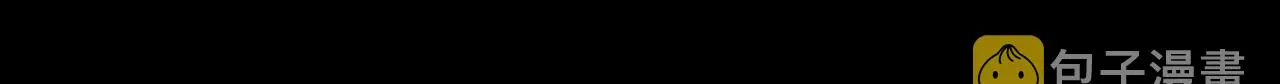 第38话 真相 第74页
