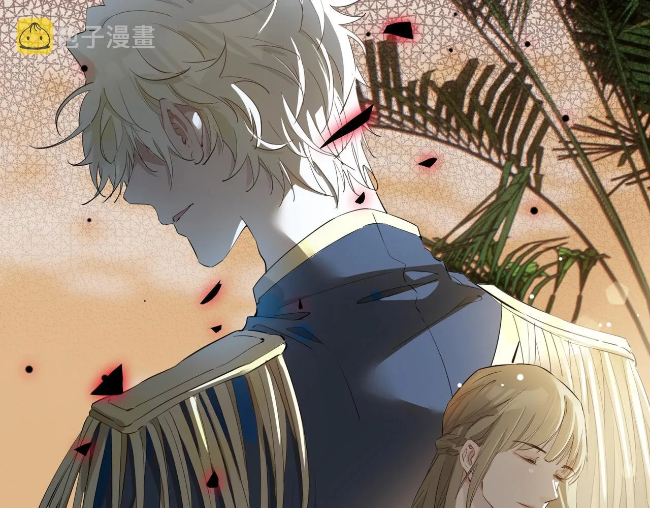 第38话 真相 第76页