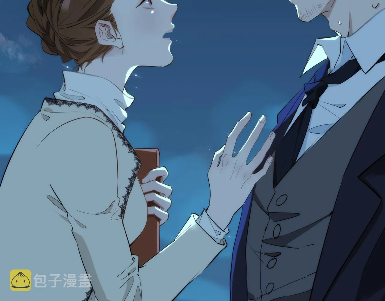第38话 真相 第81页