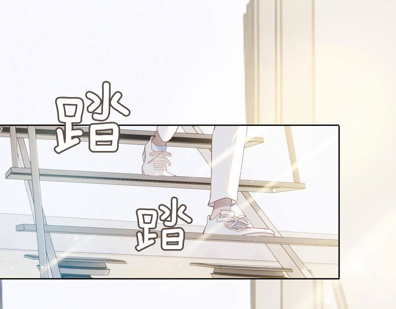 第43话 好戏开始 第65页