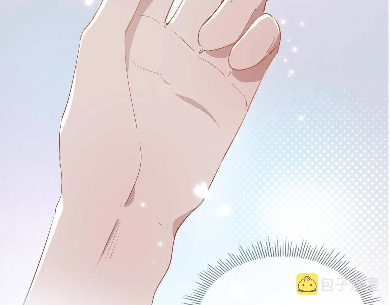 第42话 同床共枕 第100页