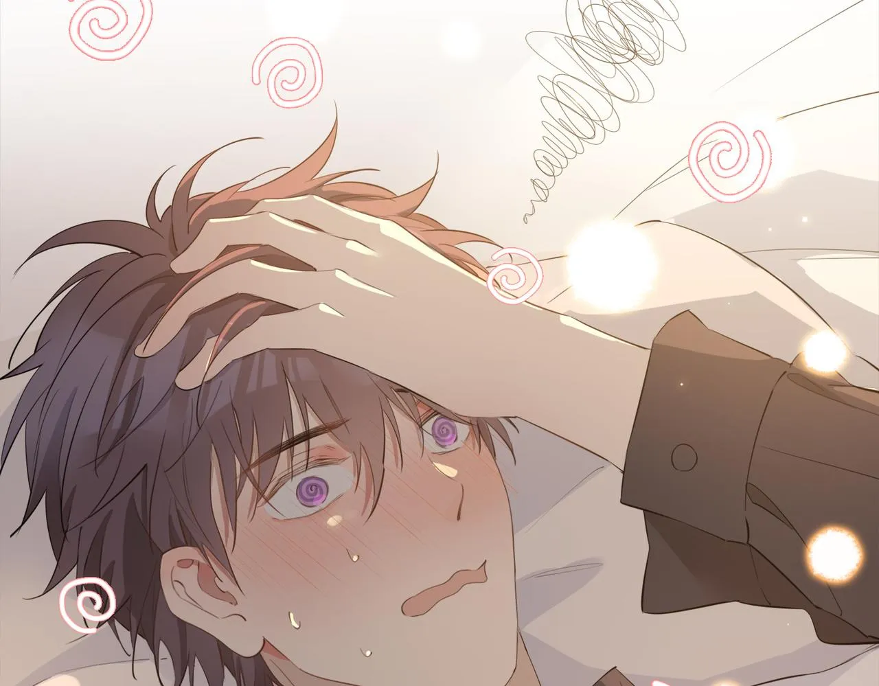 第41话 同居 第42页