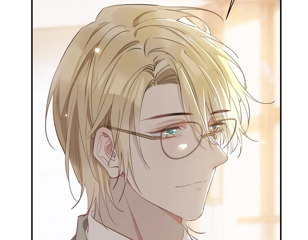 第41话 同居 第77页