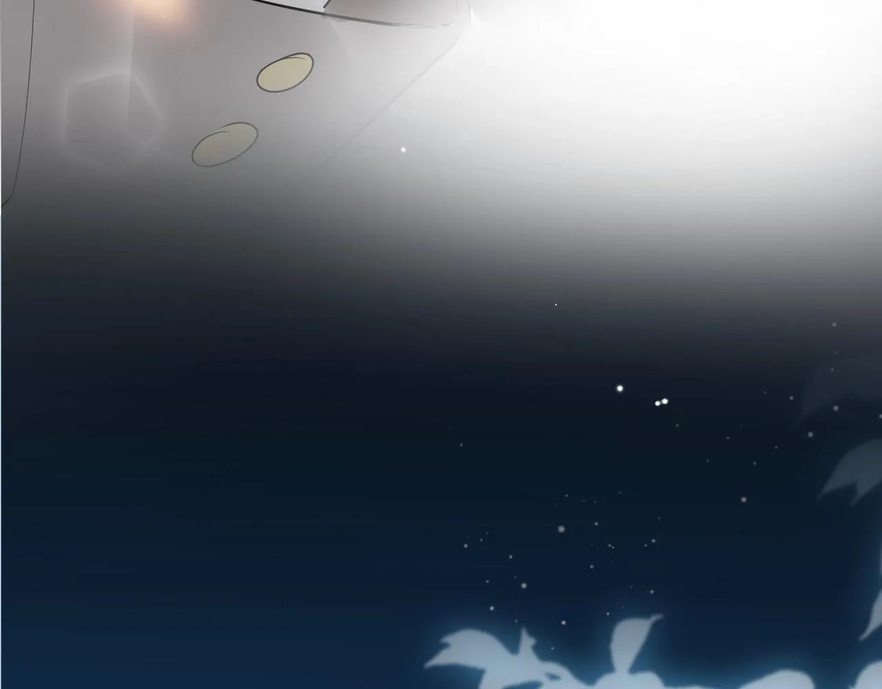 第41话 同居 第118页