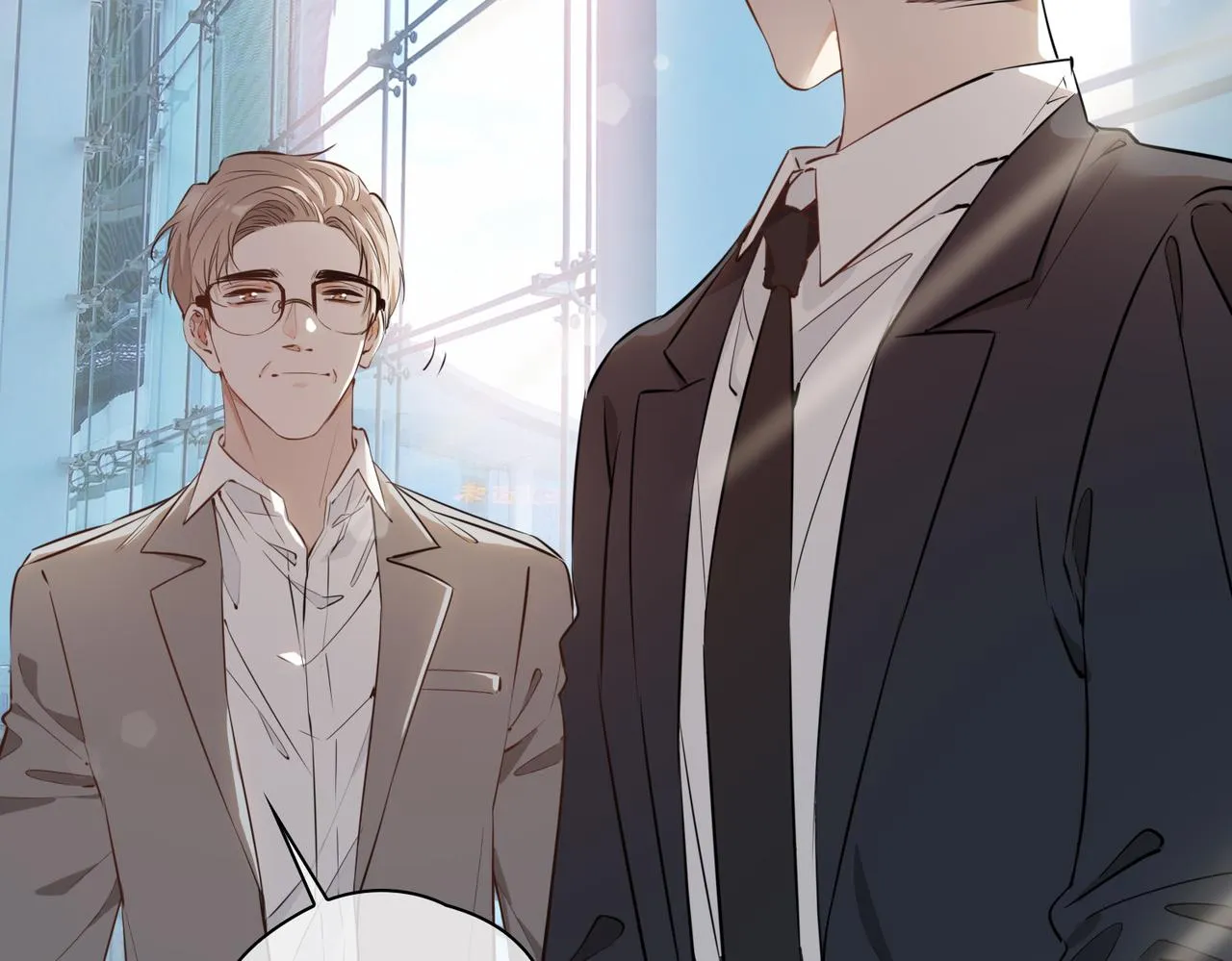 第45话 再次并肩 第11页