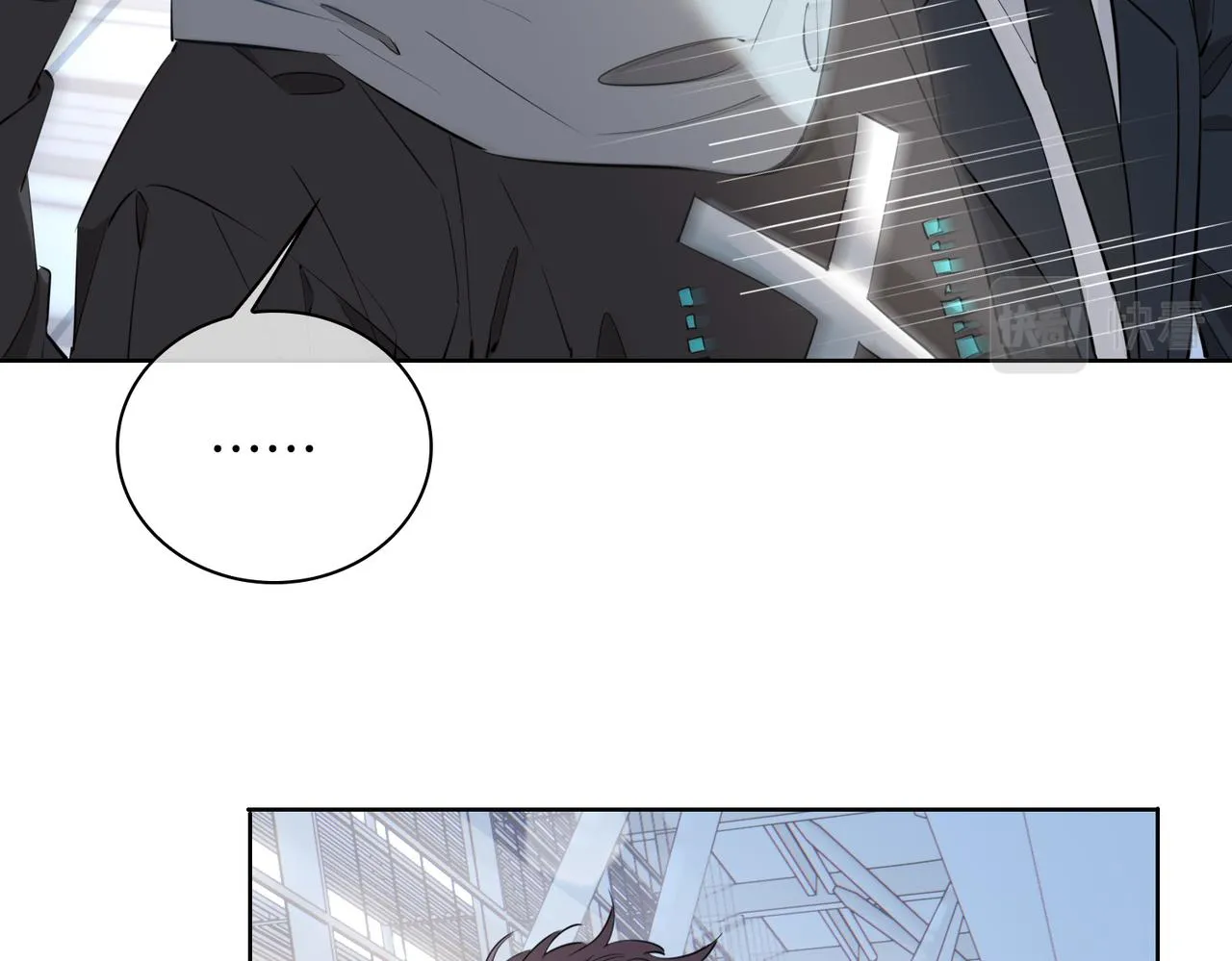 第45话 再次并肩 第32页