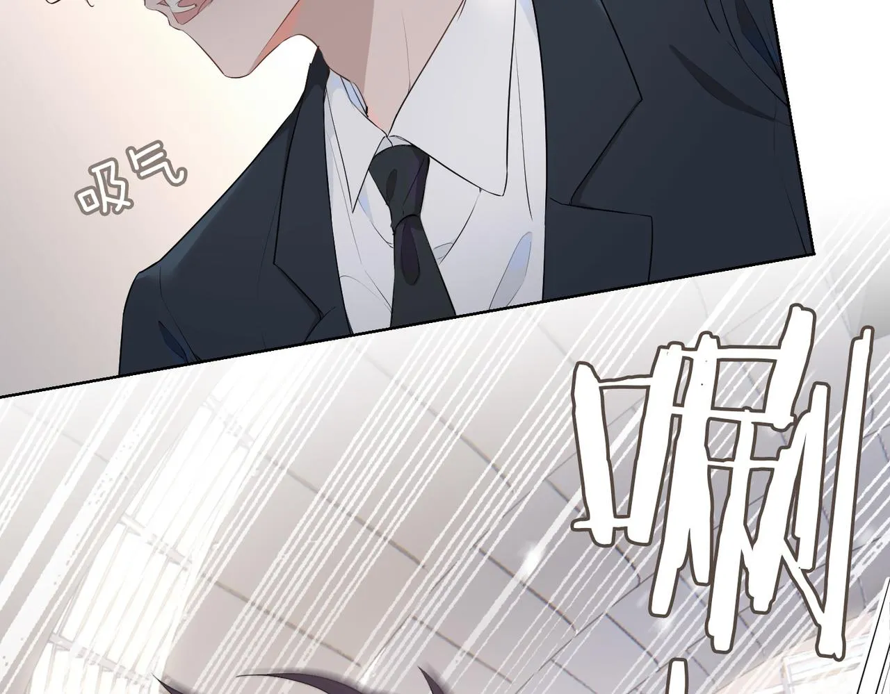 第45话 再次并肩 第40页