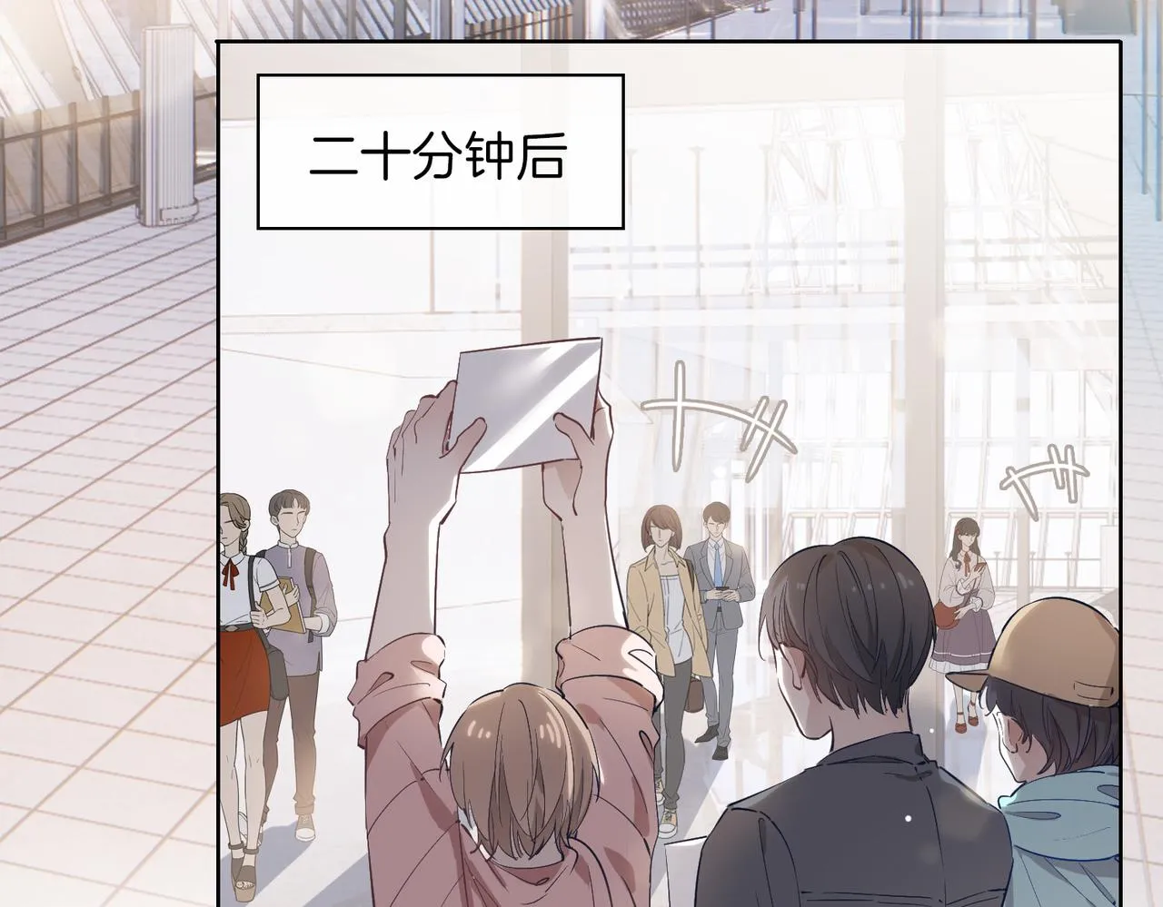 第45话 再次并肩 第61页