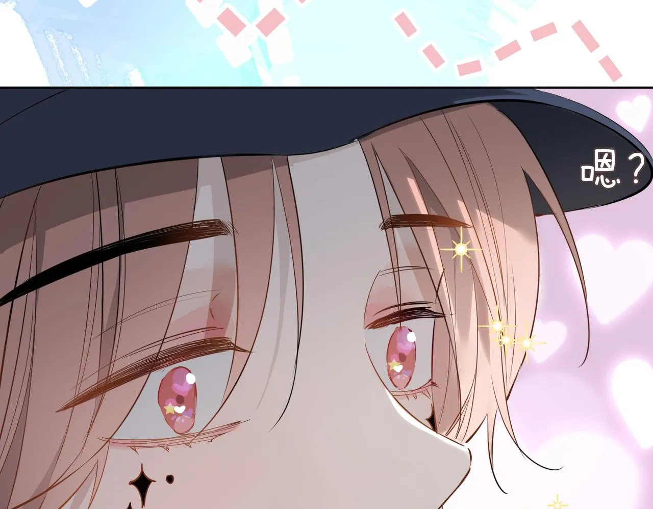 第45话 再次并肩 第65页