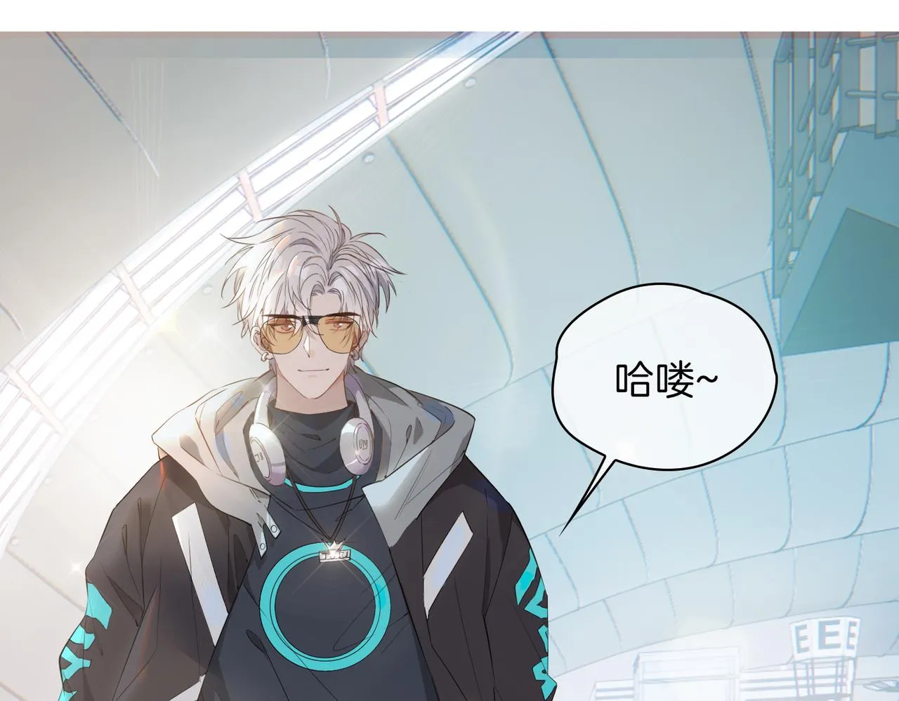 第45话 再次并肩 第68页