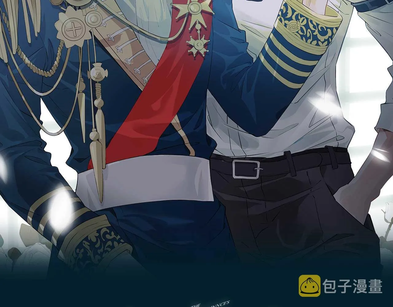 第44话 拥抱 第2页