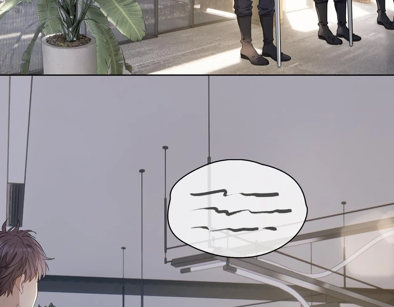 第44话 拥抱 第6页