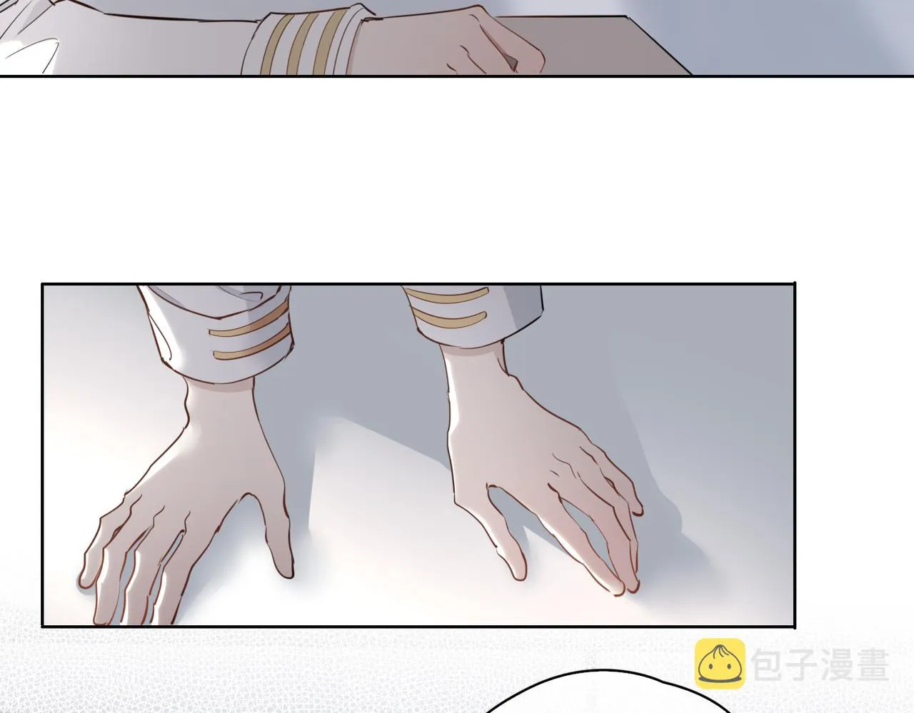 第44话 拥抱 第56页