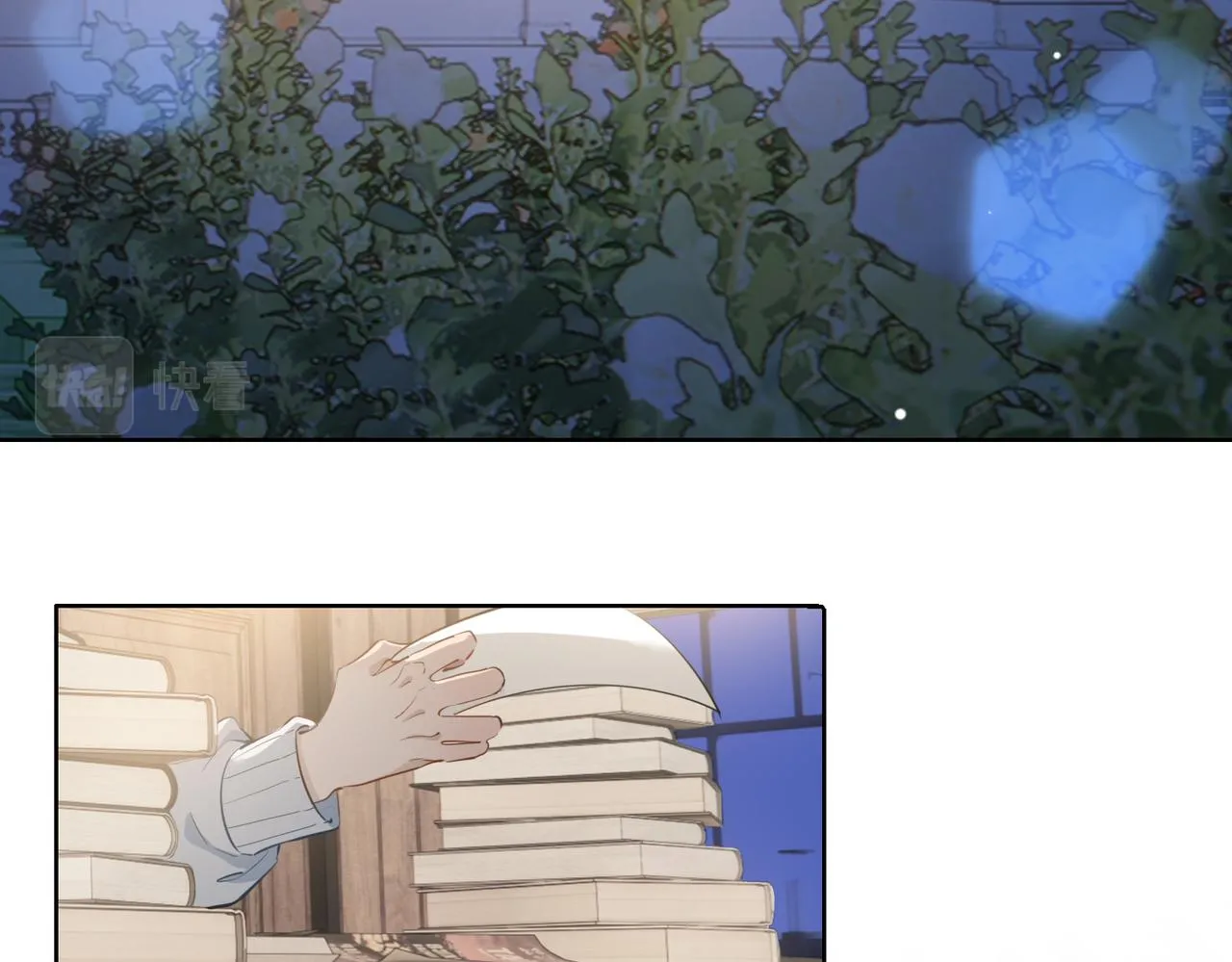 第44话 拥抱 第71页
