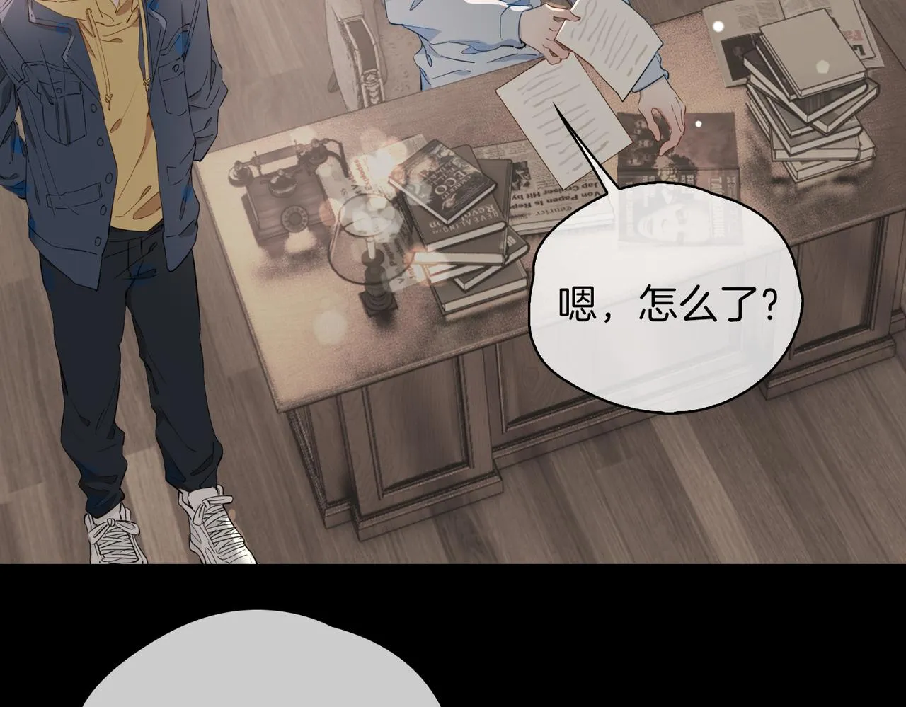 第44话 拥抱 第73页