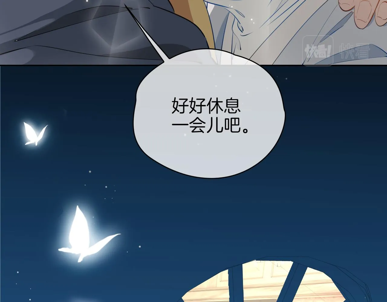 第44话 拥抱 第103页