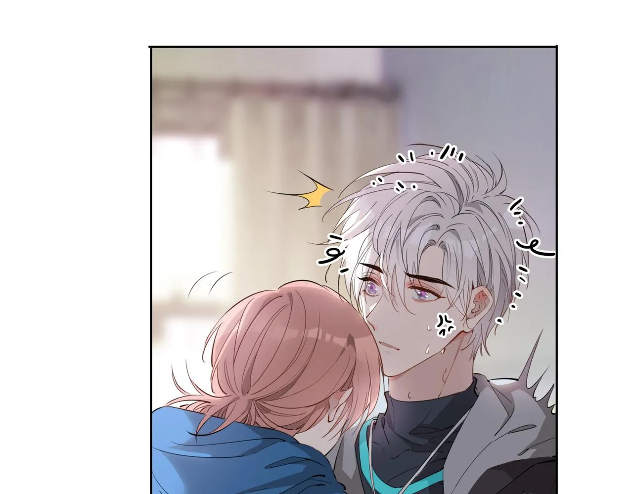 第46话 告白 第18页