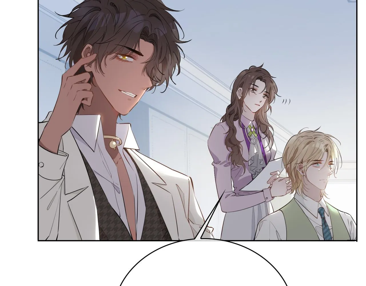 第46话 告白 第31页
