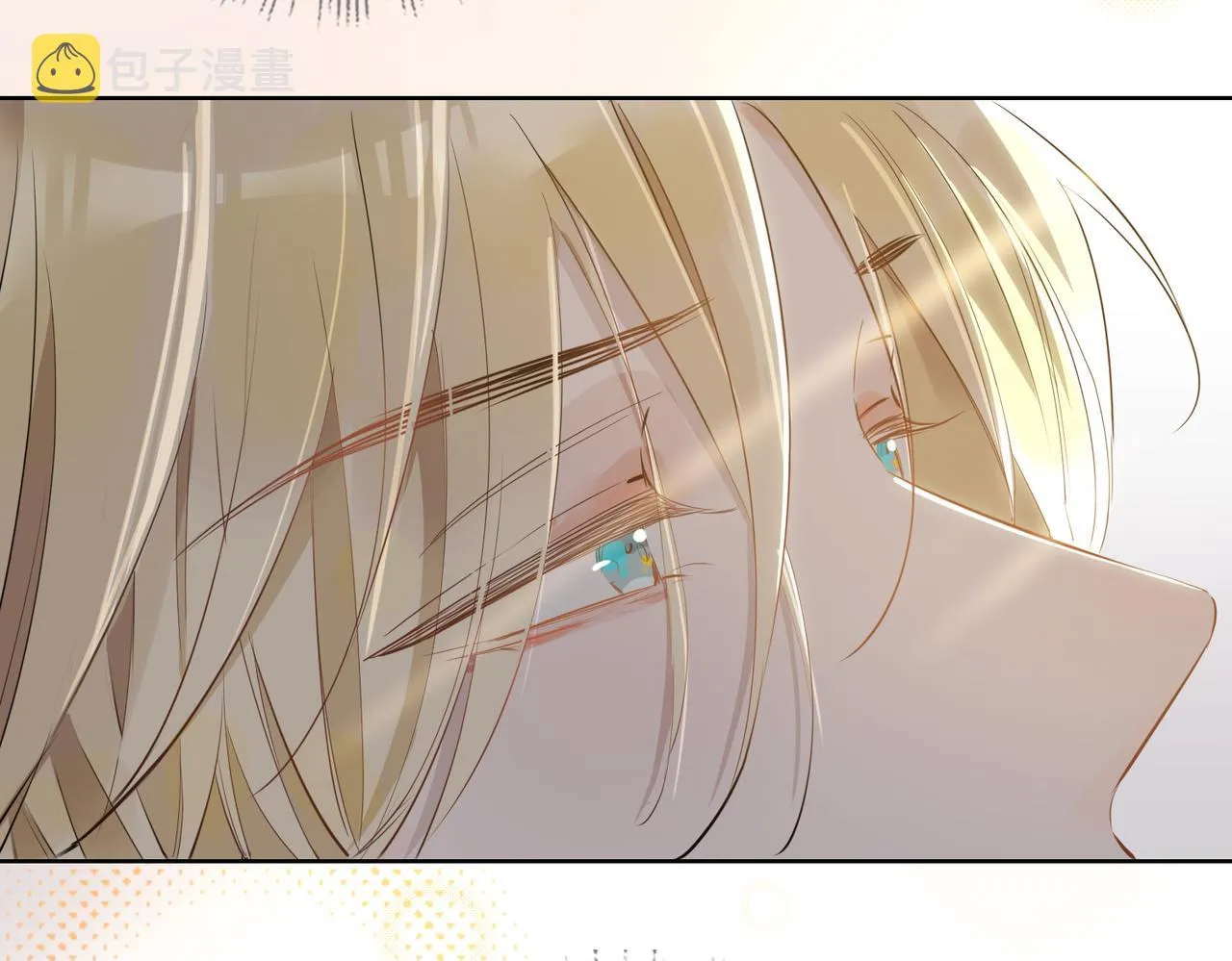 第46话 告白 第38页