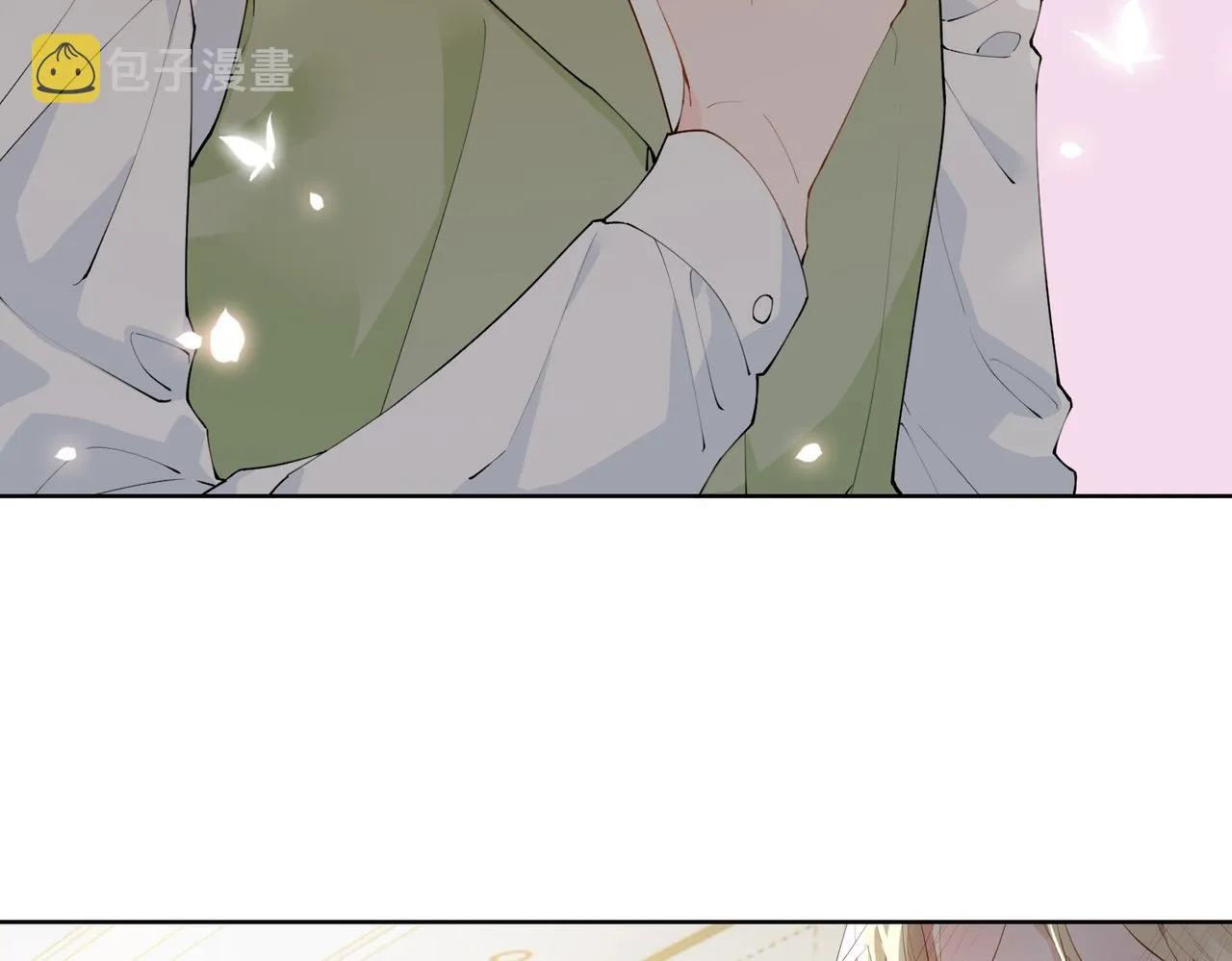 第46话 告白 第82页