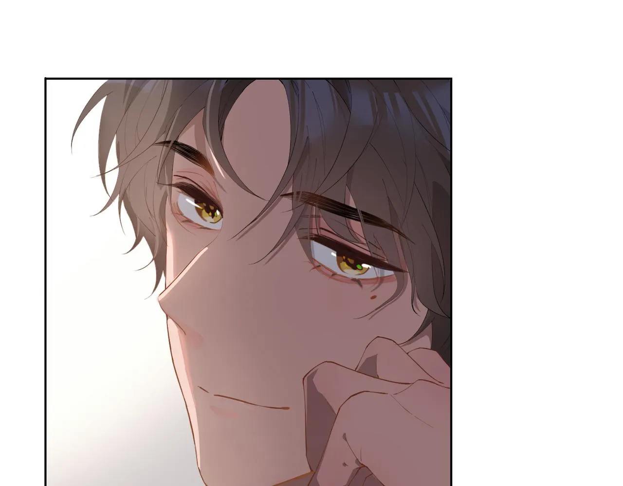 第46话 告白 第84页
