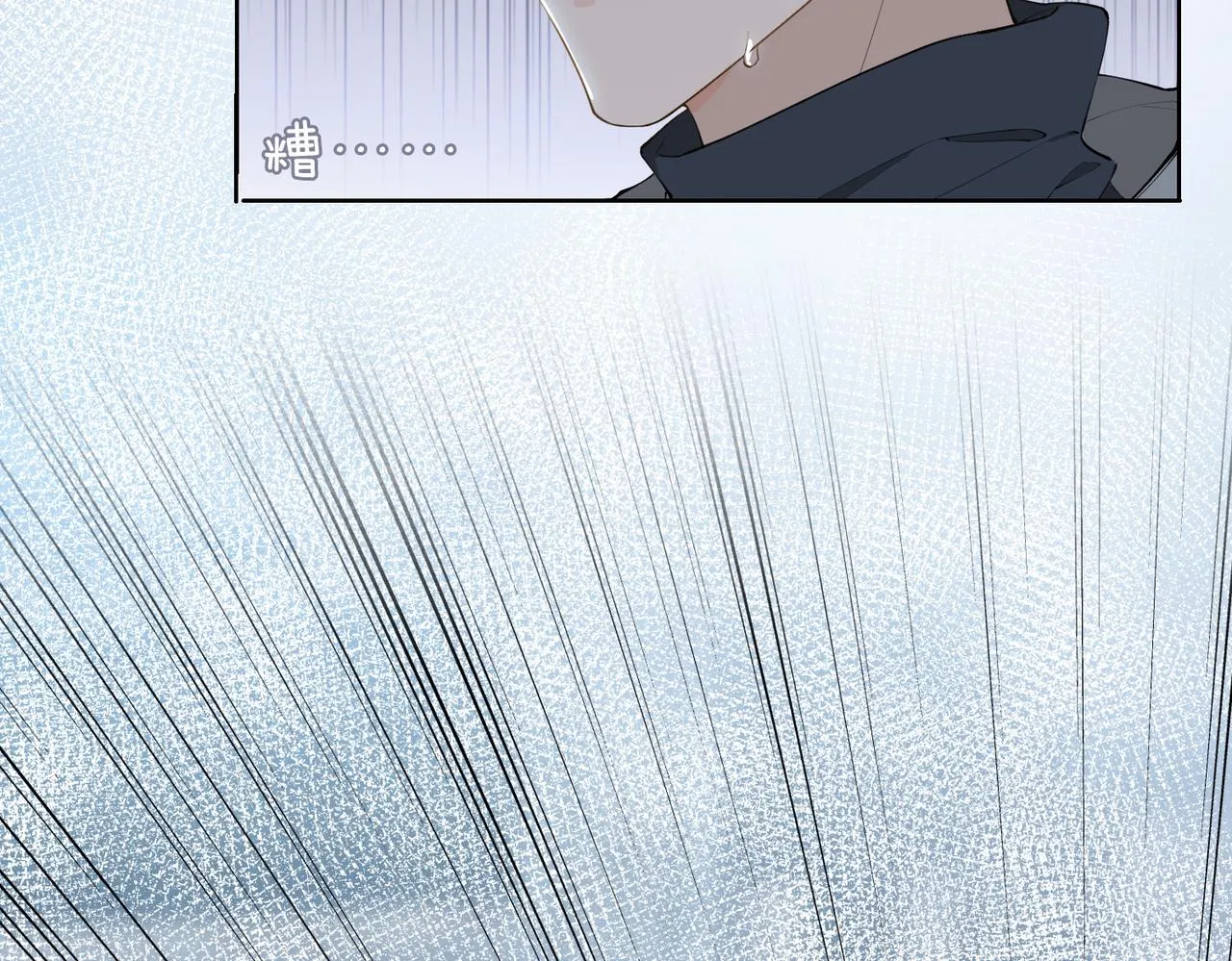 第46话 告白 第102页