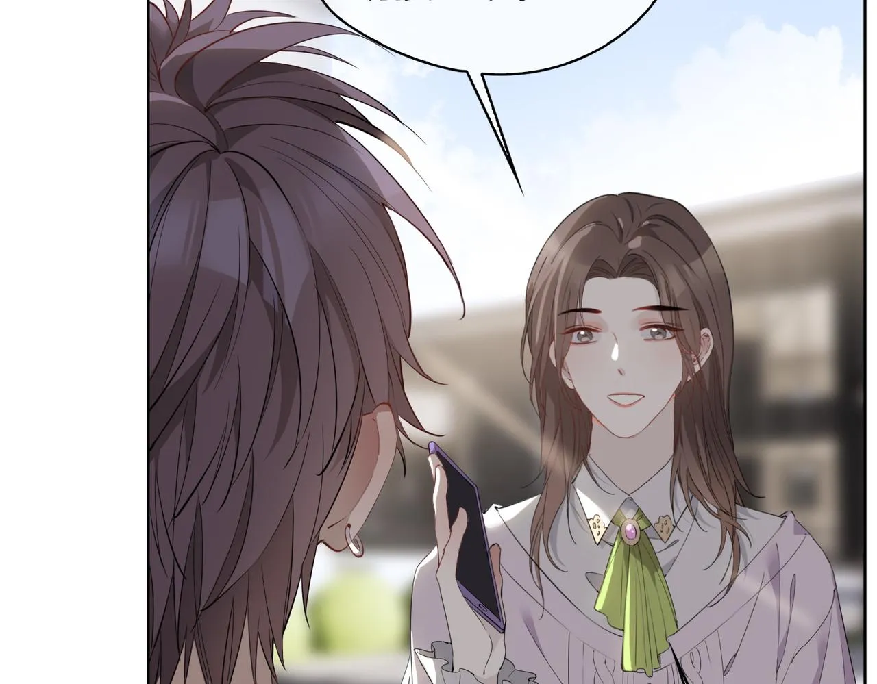 第47话 奖励 第67页