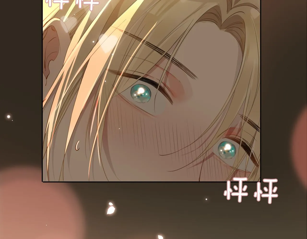 第48话 人间烟火 第11页