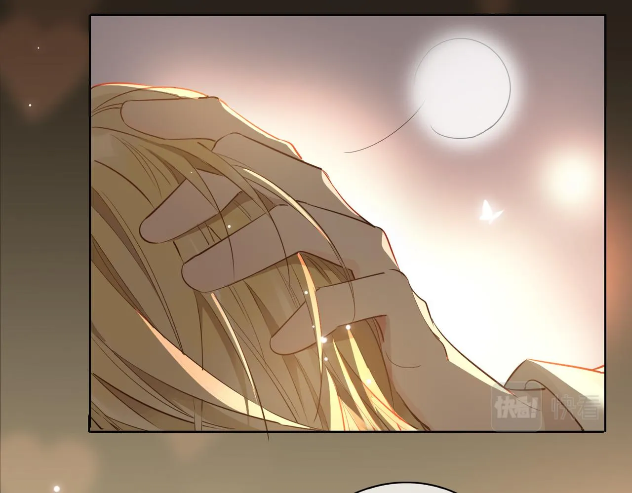 第48话 人间烟火 第36页