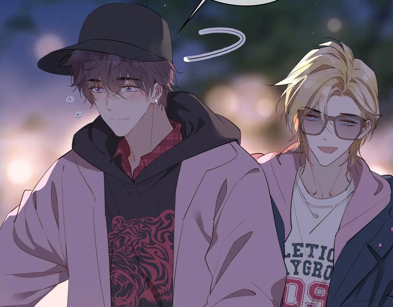 第48话 人间烟火 第57页