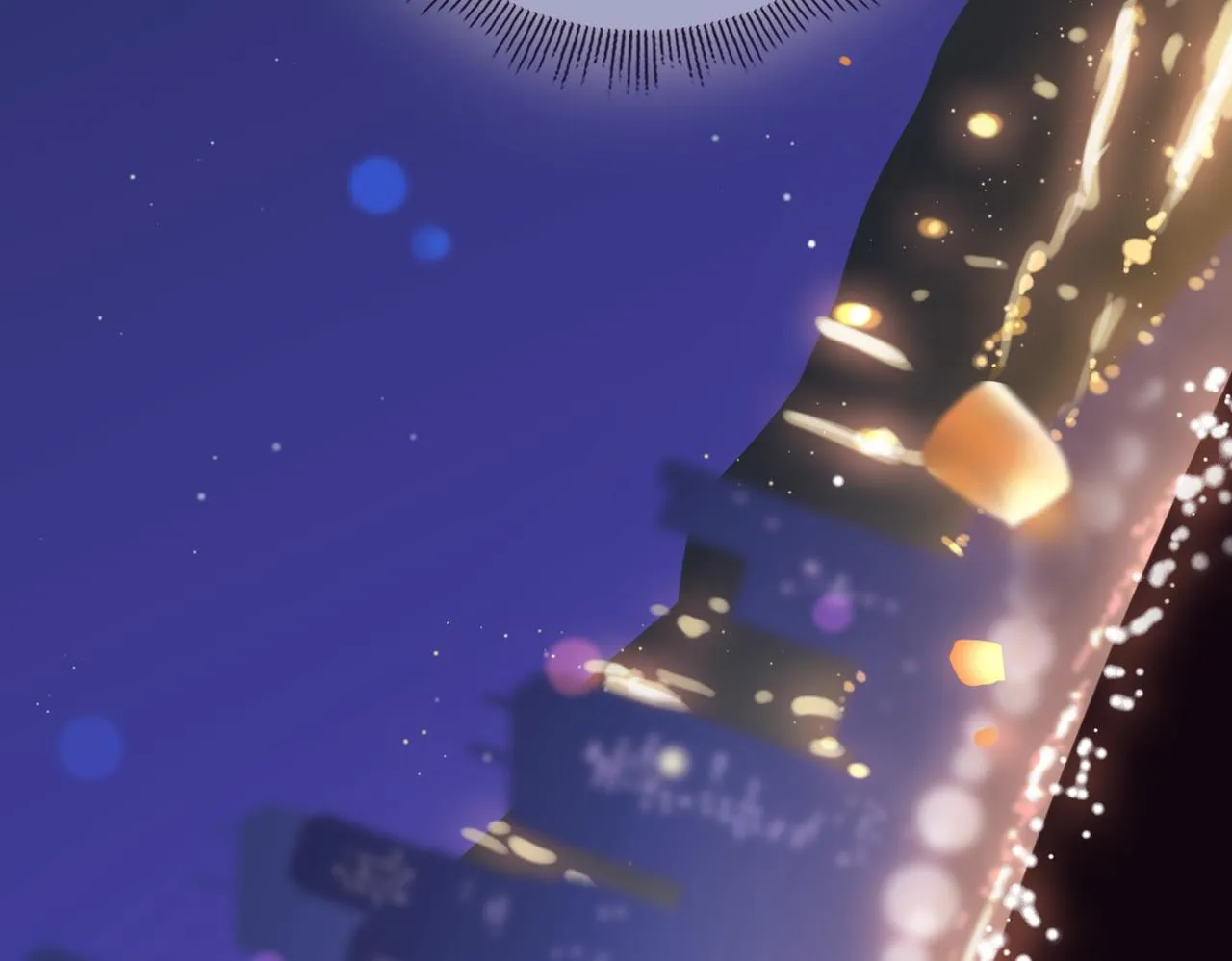 第48话 人间烟火 第68页
