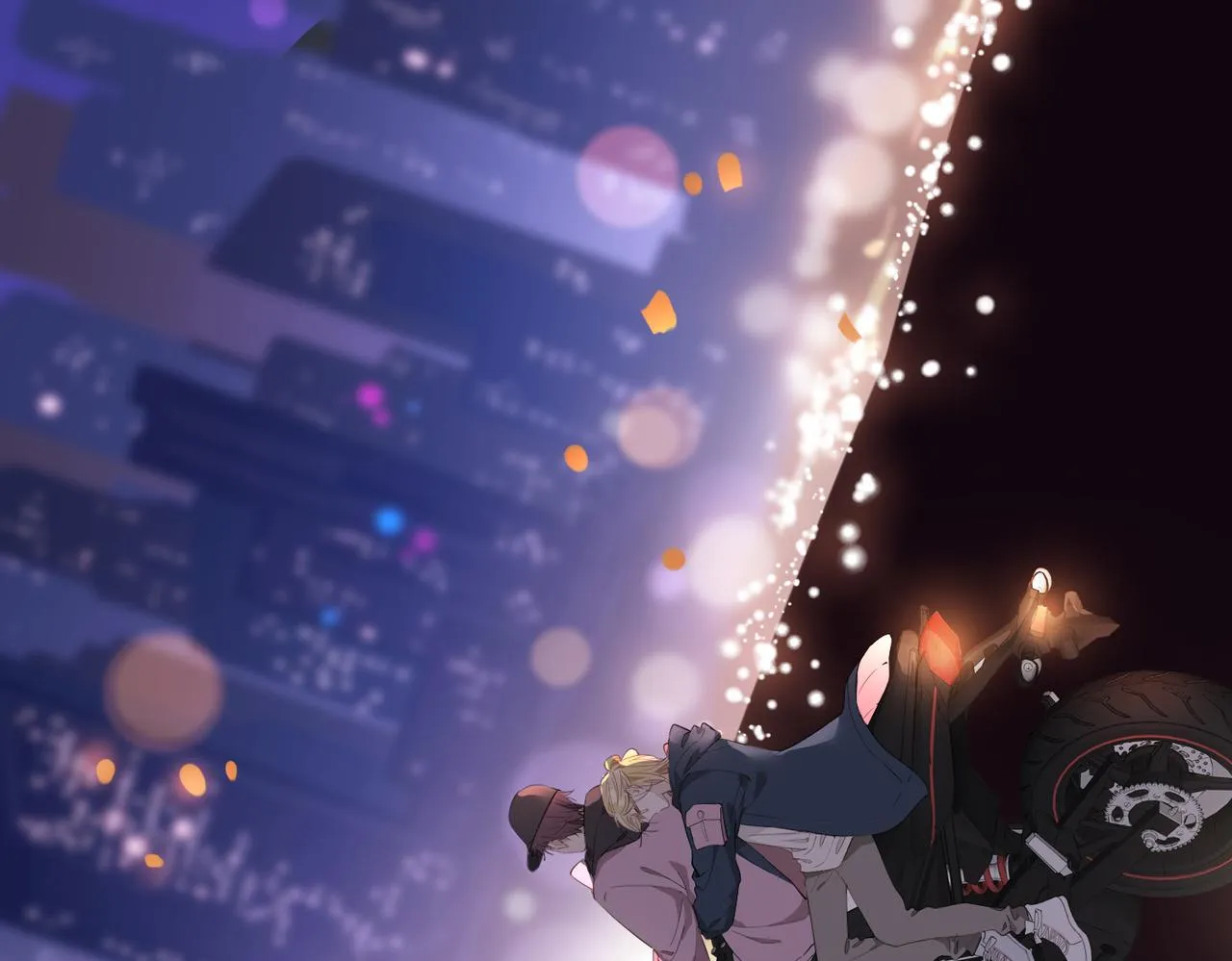 第48话 人间烟火 第69页