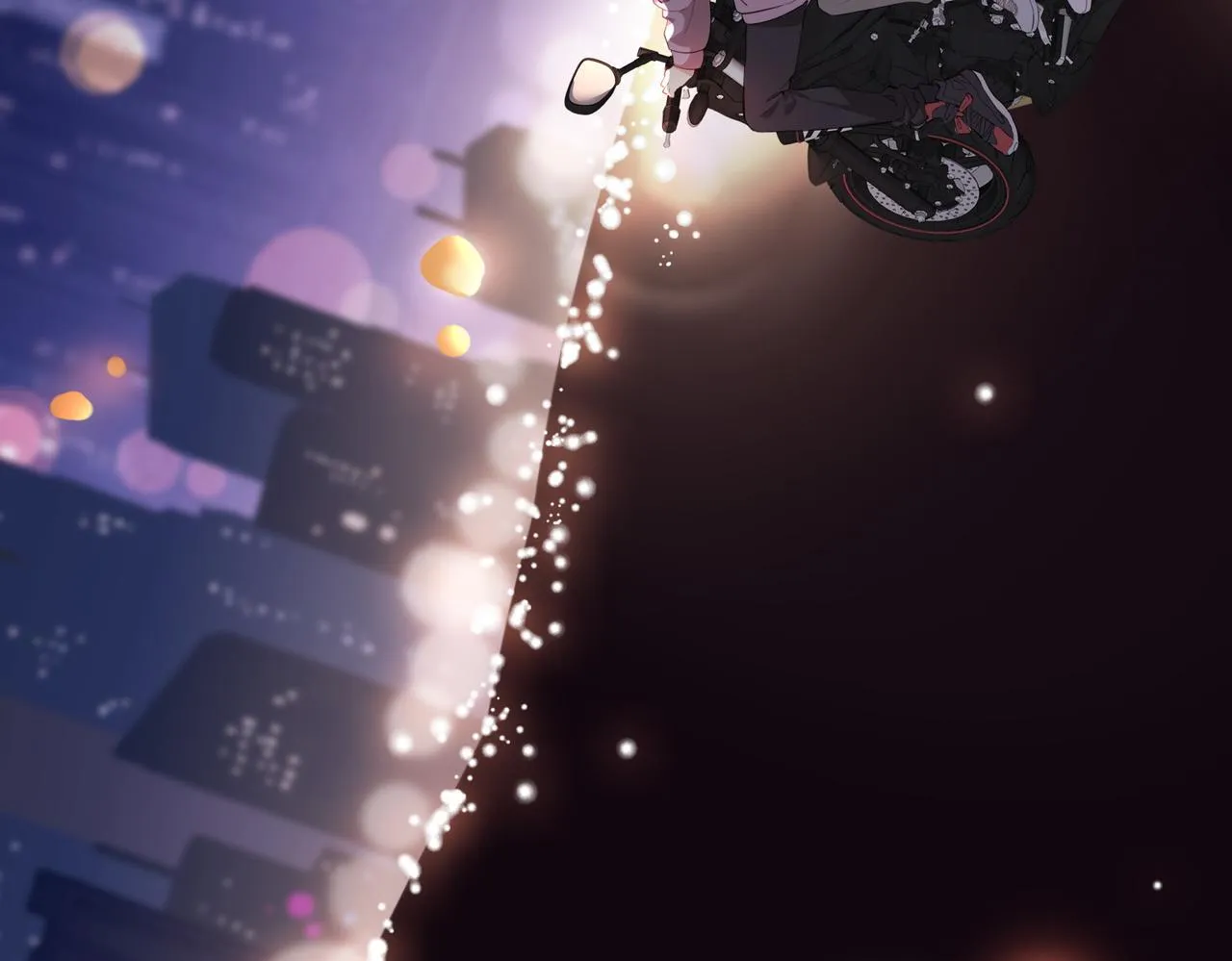 第48话 人间烟火 第70页