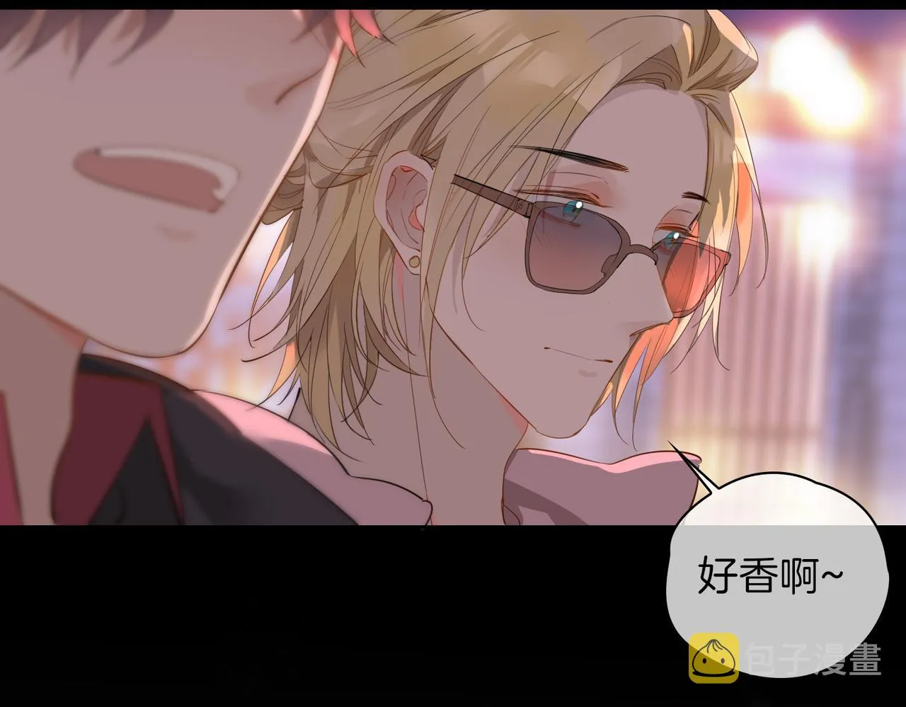 第48话 人间烟火 第81页