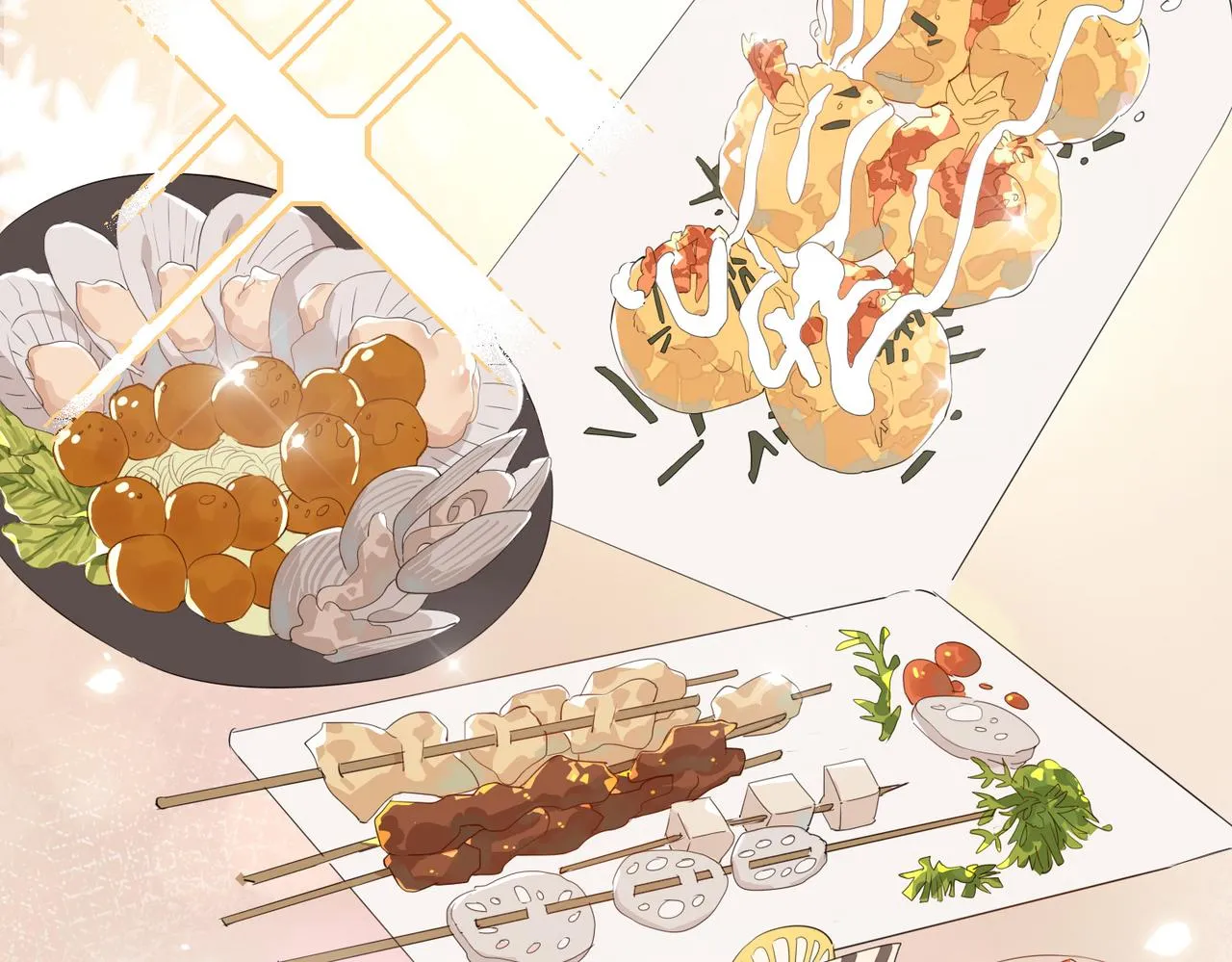 第48话 人间烟火 第90页